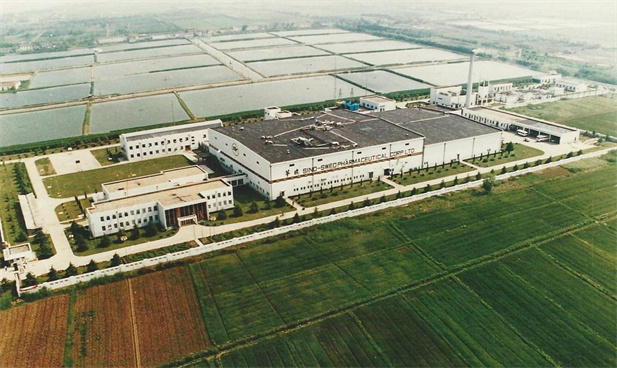 1982年，利记sbobetAPP官网外贸与瑞典法玛西亚普强公司合资建立华瑞制药有限公司。华瑞制药是第一家中瑞合资企业。.jpg