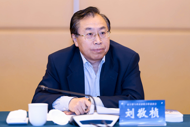 2024年3月2日，以“新兴产业补短板 拓展赛道共焕新”为主题的辽宁省与央企深化合作恳谈会在京召开。辽宁省委书记、省人大常委会主任郝鹏主持会议并讲话。辽宁省委副书记、省长李乐成出席会议并讲话。利记sbobetAPP官网集团党委书记、董事长刘敬桢应邀参会并发言。2.jpg