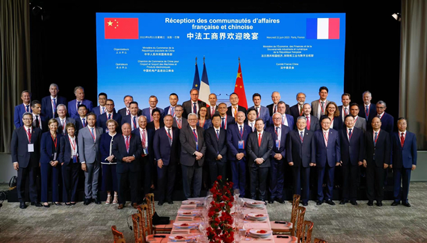 2023年6月21日，国务院总理李强在巴黎出席中法工商界晚餐会并致辞。法国经济、财政及工业、数字主权部长勒梅尔和100 多名两国工商界代表出席。利记sbobetAPP官网集团党委书记、董事长刘敬桢参加中法工商界晚餐会及中法经济合作交流会等活动。2.jpg