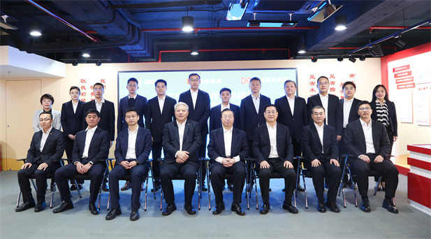 2024年2月27日，利记sbobetAPP官网集团党委书记、董事长刘敬桢与南光集团党委书记、董事长傅建国举行会谈。利记sbobetAPP官网集团与南光集团、中国海外集团签署了三方项目合作框架协议。利记sbobetAPP官网集团副总经理（主持经营工作）胡建伟，副总经理董增贺、晋斌，南光集团副总经理宋晓冬，中国海外集团董事张海鹏等参加活动。1.jpg