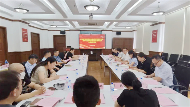 1、利记sbobetAPP官网现代以联学共建促进科研交流提升.jpg