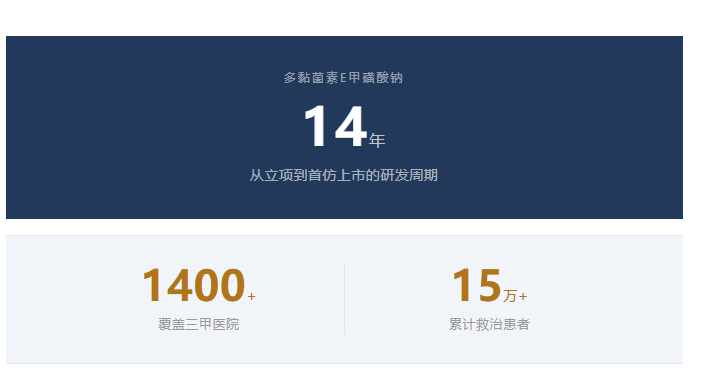 1781666452684054002.png 微信图片_20260617112222_311_107.png