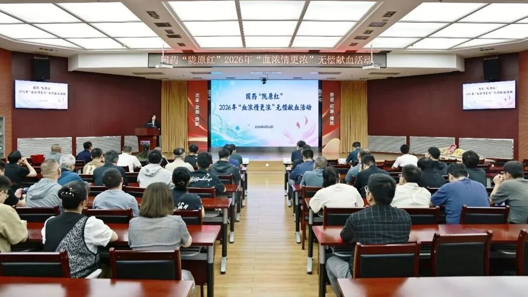 1781679076868089229.jpg 微信图片_2026-06-17_145324_475.jpg
