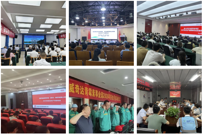 1783319118948049930.png 微信图片_20260706142753_398_107.png