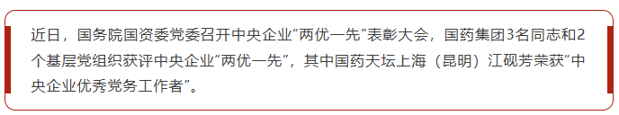 1783926785060019624.png 微信图片_20260713151553_456_107.png