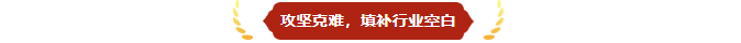 1783926887042077416.png 微信图片_20260713151733_458_107.png