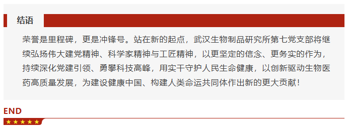 1783928345382025337.png 微信图片_20260713154147_464_107.png