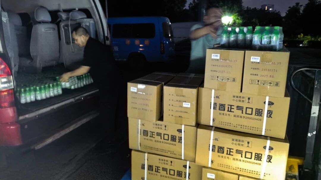 微信图片_2026-07-22_222043_558.jpg