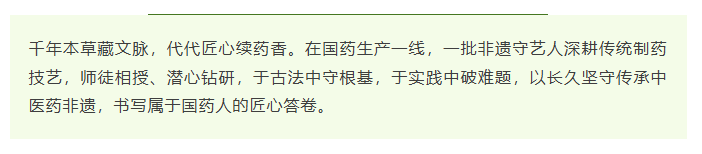 微信图片_20260728152318_519_107.png