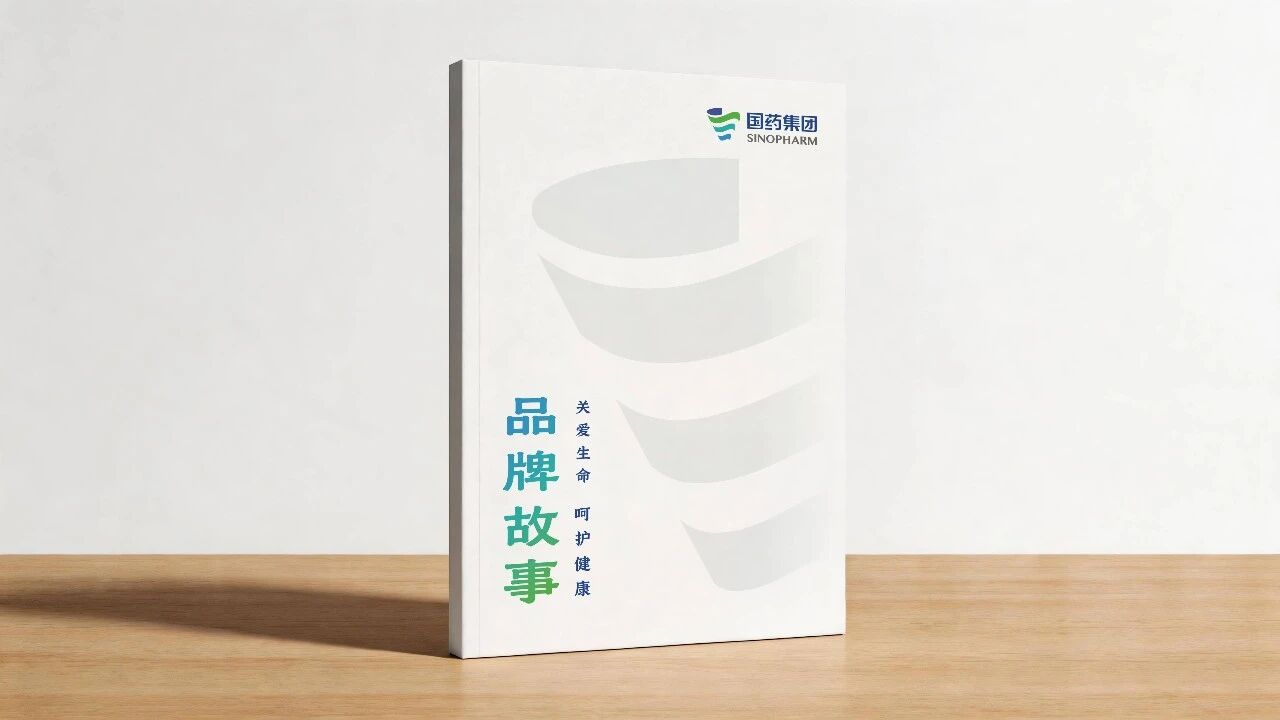 1785718995458086390.jpg 微信图片_2026-08-03_090639_129.jpg