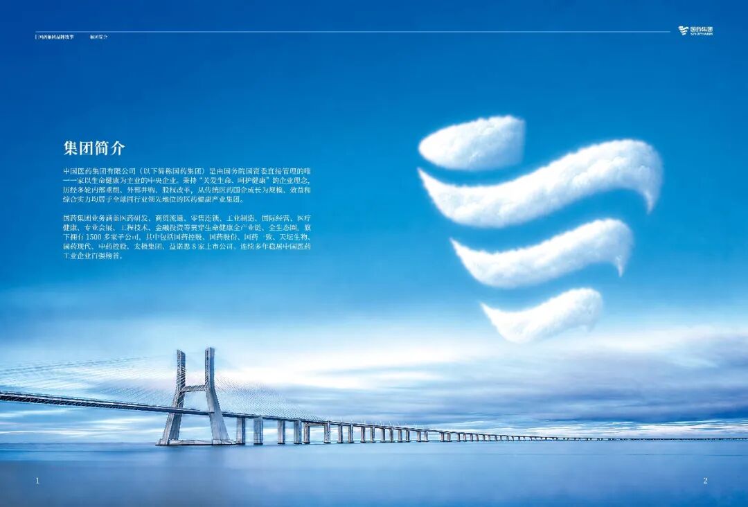 1785719671907006824.jpeg wechat_image_006.jpeg