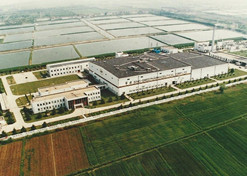 1982年，利记sbobetAPP官网外贸与瑞典法玛西亚普强公司合资建立华瑞制药有限公司。华瑞制药是第一家中瑞合资企业。