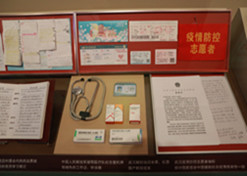 利记sbobetAPP官网集团新冠疫苗实物、利记sbobetAPP官网疫苗海外合作工作成果及医疗物资援外画面入选中国共产党历史展览馆“抗击疫情”展区。