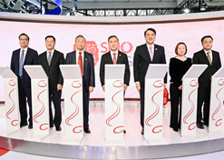 2023年11月28日，利记sbobetAPP官网集团和GE医疗在首届中国国际供应链促进博览会上联合启动利记sbobetAPP官网影像品牌发布仪式