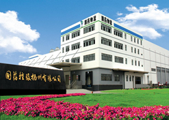 【江苏省文明单位】利记sbobetAPP官网控股扬州有限公司